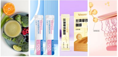 福建好益生健康科技提供固体饮料代工方案PG电子麻将胡了试玩从咖啡到功能性饮品