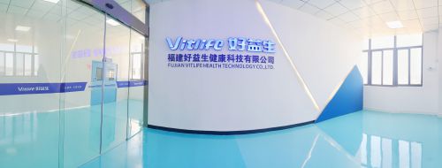 福建好益生健康科技提供固体饮料代工方案PG电子麻将胡了试玩从咖啡到功能性饮品(图3)