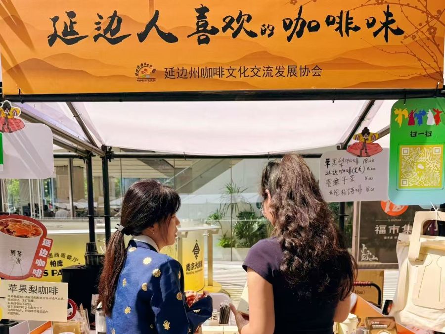 一杯咖啡的全球化试验PG麻将胡了特写丨(图2)