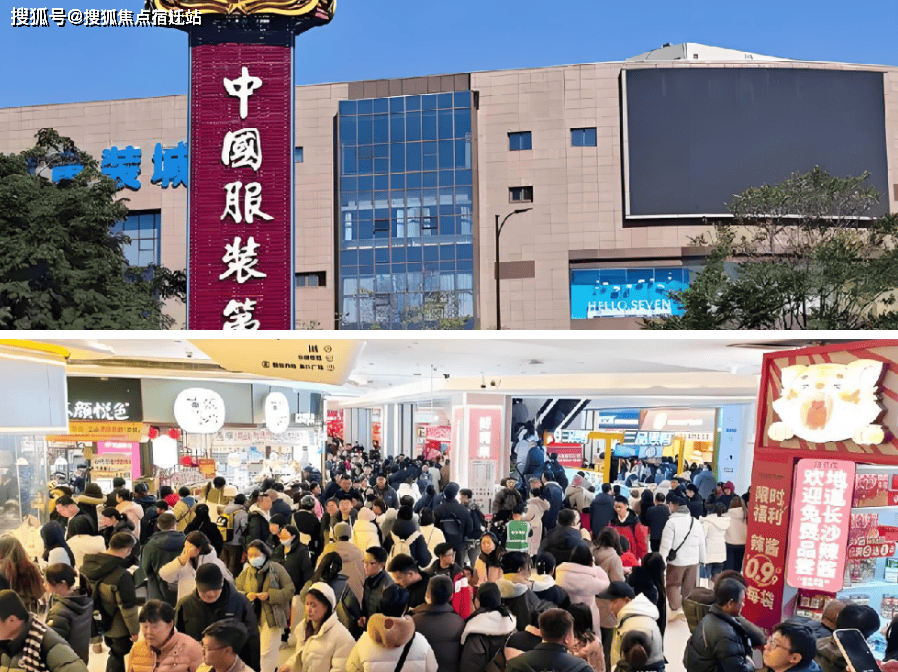最新价格｜配套户型丨最新房价+户型图+小区环境+配套+售楼处电话+一房一价麻将胡了九天美食城商铺(杭州)首页网站-2025楼盘评测_九天美食城商铺｜(图4)
