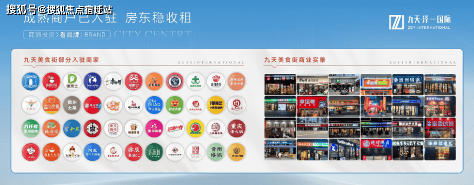 最新价格｜配套户型丨最新房价+户型图+小区环境+配套+售楼处电话+一房一价麻将胡