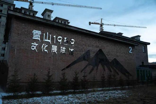 啡！背后神秘推手竟是沪上援青力量 山海共春明⑧PG麻将胡了免费模拟器90后藏族姑娘在雪山卖咖(图6)