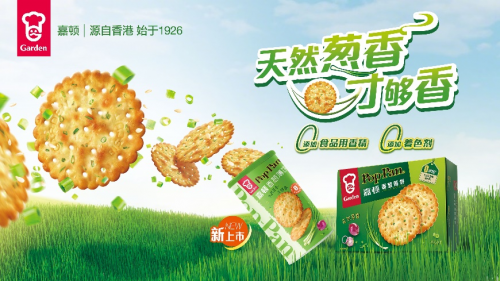 满人团圆嘉顿常相伴PG麻将胡了2月