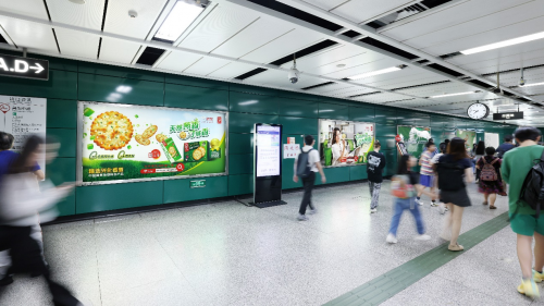 满人团圆嘉顿常相伴PG麻将胡了2月(图3) 满人团圆嘉顿常相伴PG麻将胡了2月(图3)