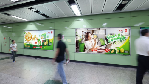 满人团圆嘉顿常相伴PG麻将胡了2月(图4) 满人团圆嘉顿常相伴PG麻将胡了2月(图4)