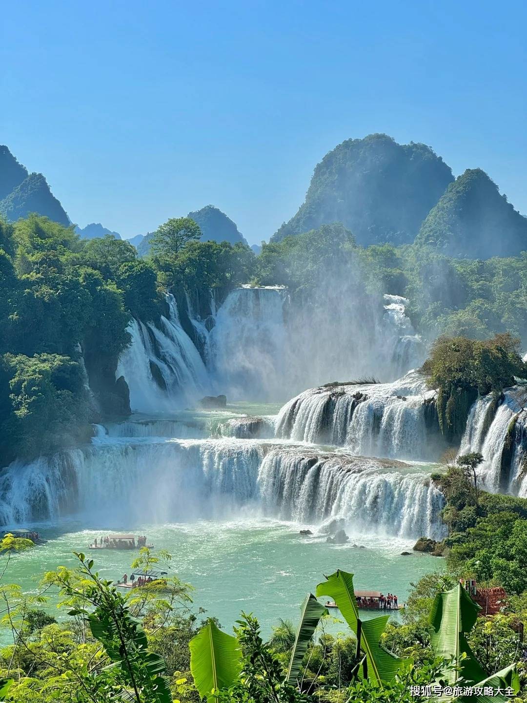 林山水+德天瀑布8人小团费用明细全透明麻将胡了闺蜜打卡广西6天5晚纯玩团：桂(图2)