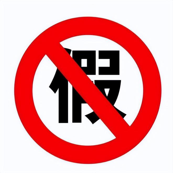 ！央视曝光：挨着厕所满是霉斑麻将胡了太恶心！很多人天天喝(图6)