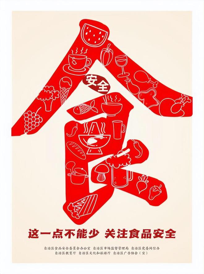 ！央视曝光：挨着厕所满是霉斑麻将胡了太恶心！很多人天天喝(图14)