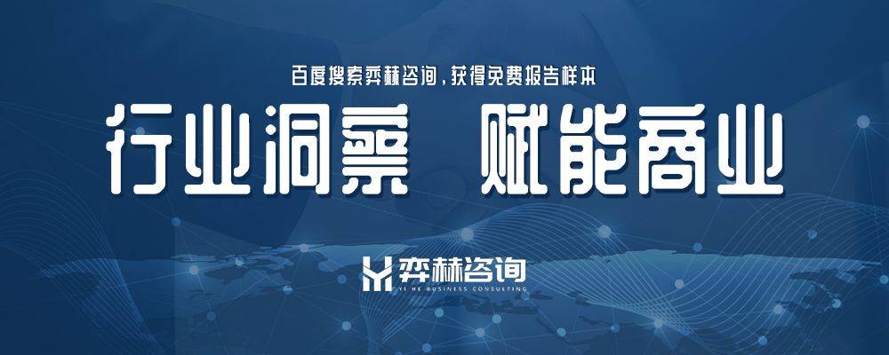 分析2025年可持续咖啡市场PG麻将胡了免费模拟器全面(图2)