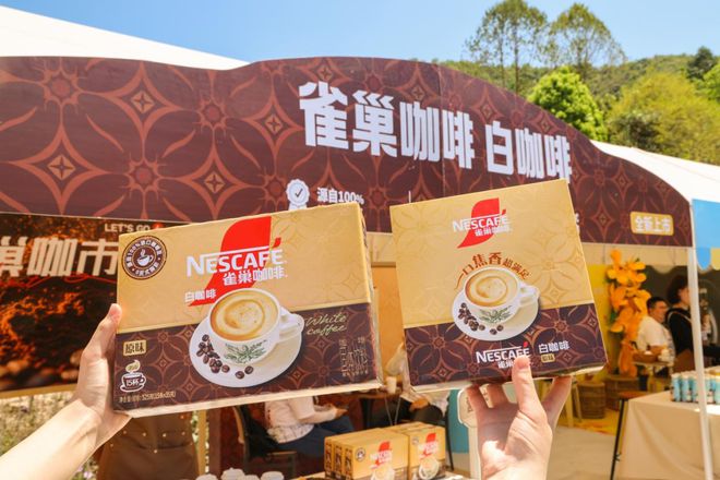 国民咖啡1+2香浓升级2025新品重磅面市PG麻将胡了试玩平台雀巢咖啡霸屏新潮传媒(图3)