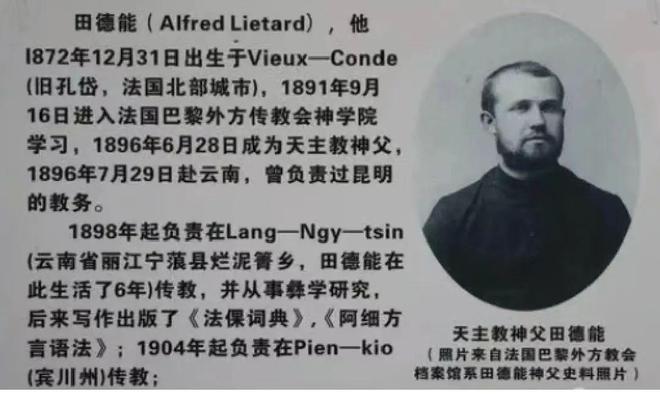 ：彩云之南的馥郁传奇麻将胡了试玩云南咖啡(图2)