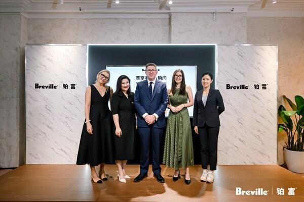 ®铂富®正式登陆中国于上海启幕咖啡萃享之旅PG麻将胡了试玩澳洲品牌Breville(图1)