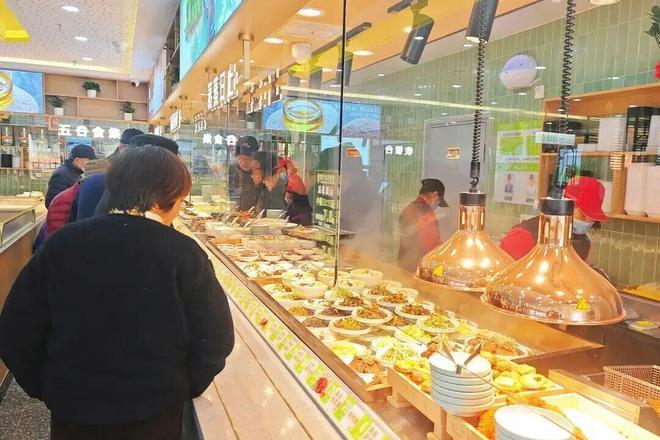 试运行买菜喝咖啡打球一站配齐麻将胡了2闵行这个“菜食场”(图6)